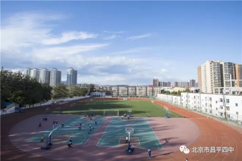 蓝色动感邀请函 许鹏睿 通用模板